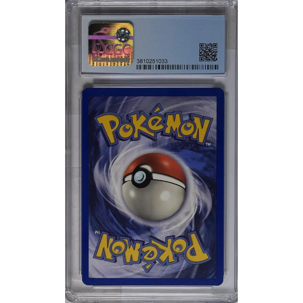 1999 Jungle - 1st Edition #42/64 Persian CGC 8.5