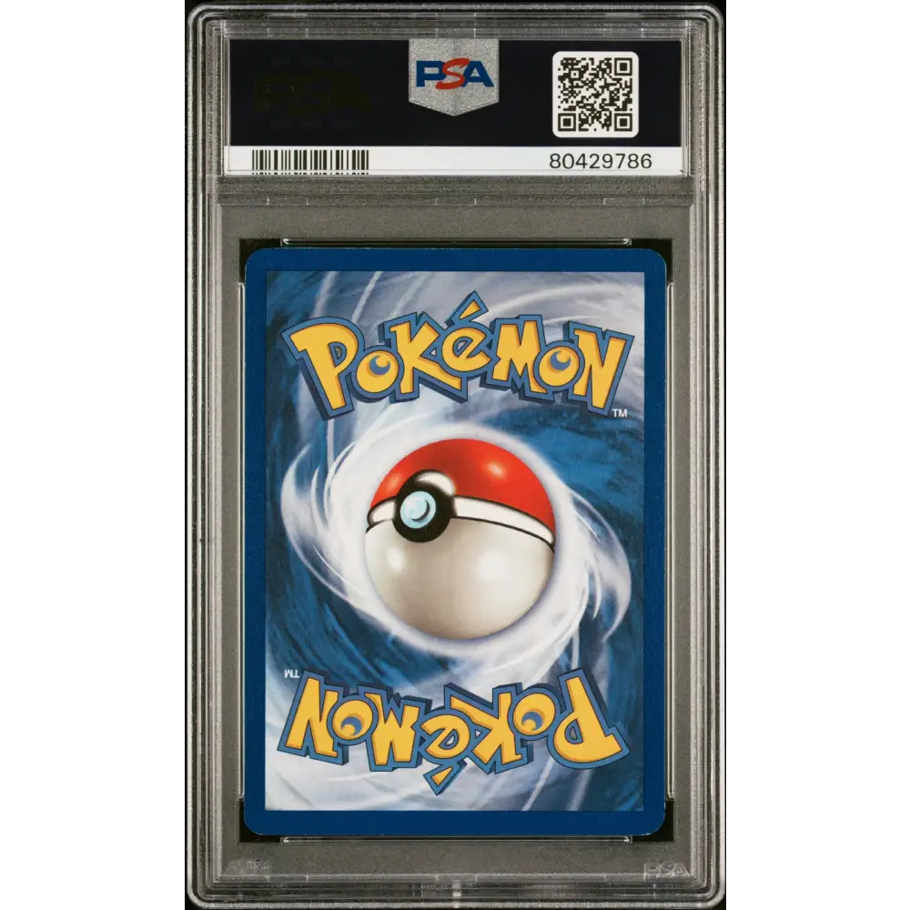 1999 POKEMON FOSSIL ENERGY SEARCH #59 FIRST EDITION - PSA 8 - Graded Pokémon PSA 8