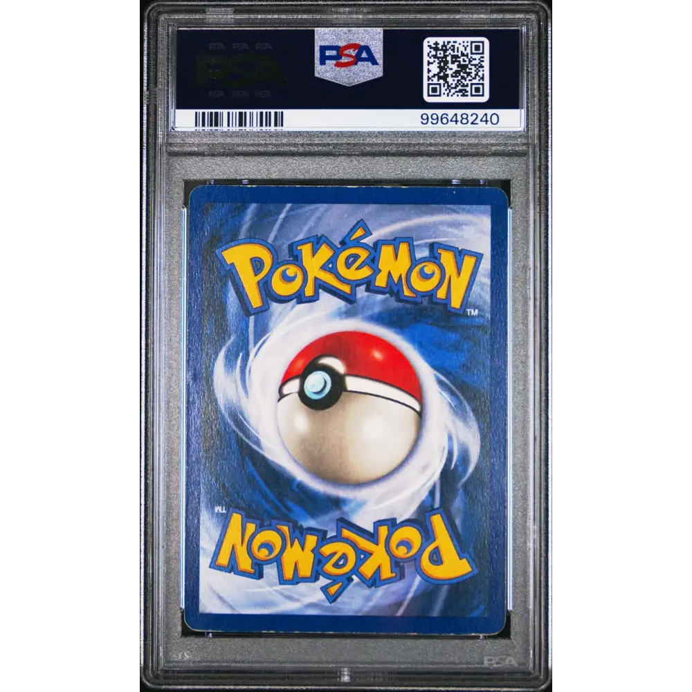 1999 Pokemon Game #15 Venusaur-Holo PSA 5