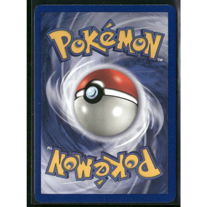1st Edition Fossil #22/62 Hitmonlee