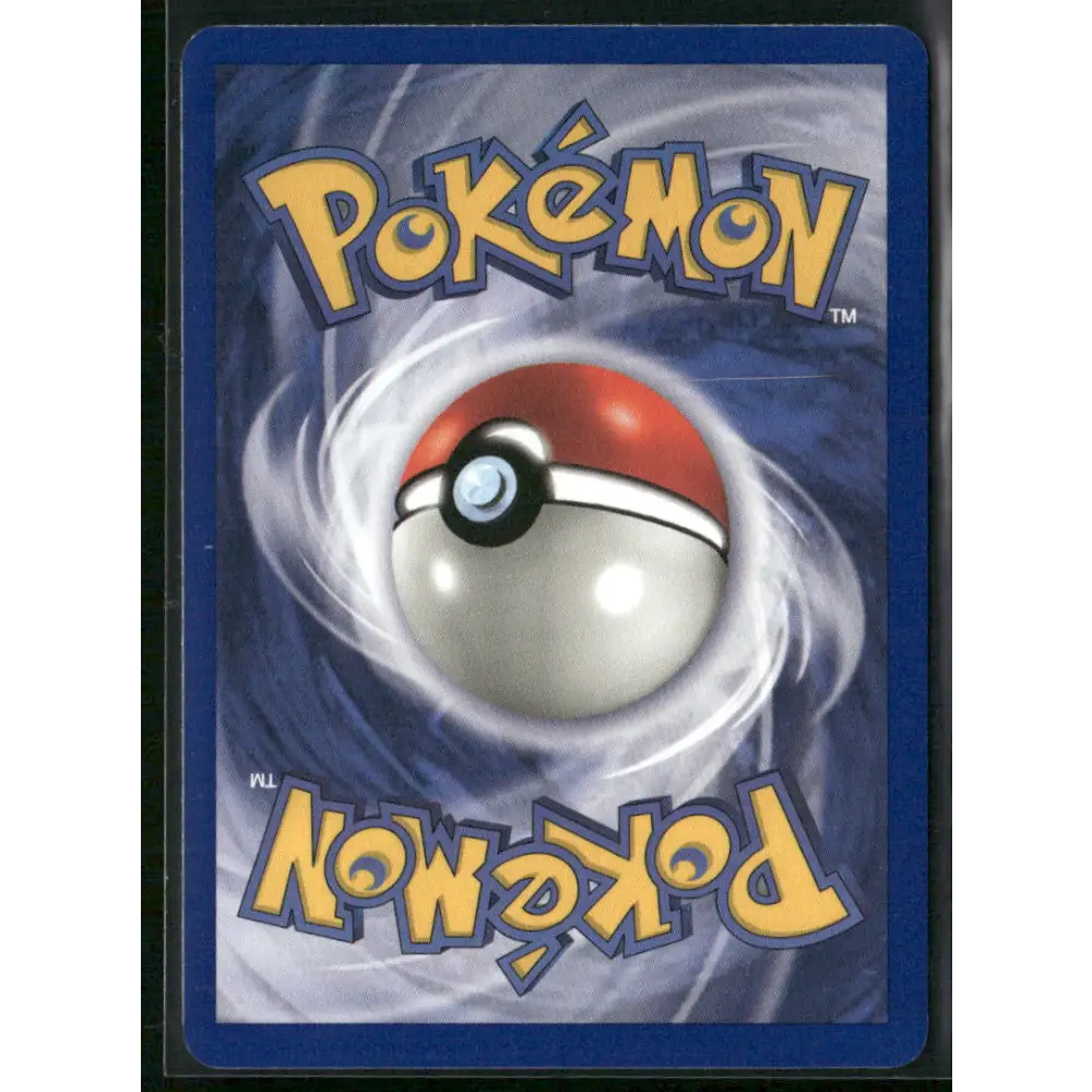 1st Edition Fossil #22/62 Hitmonlee