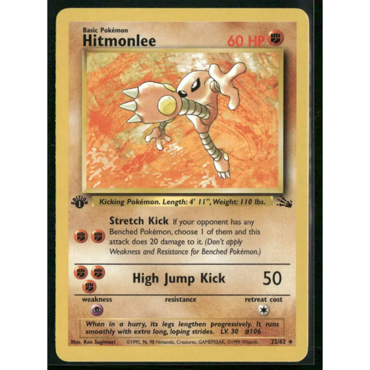 1st Edition Fossil #22/62 Hitmonlee