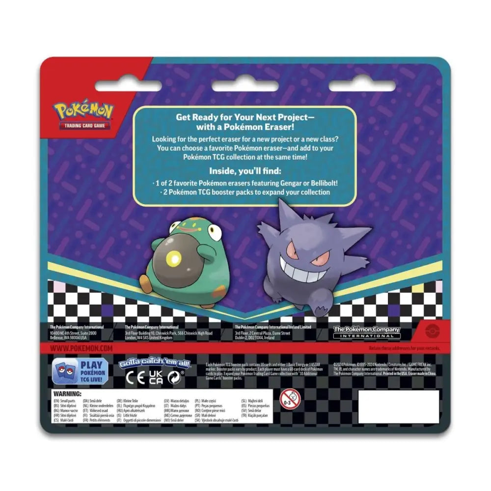 2 Booster Packs & Gengar Eraser