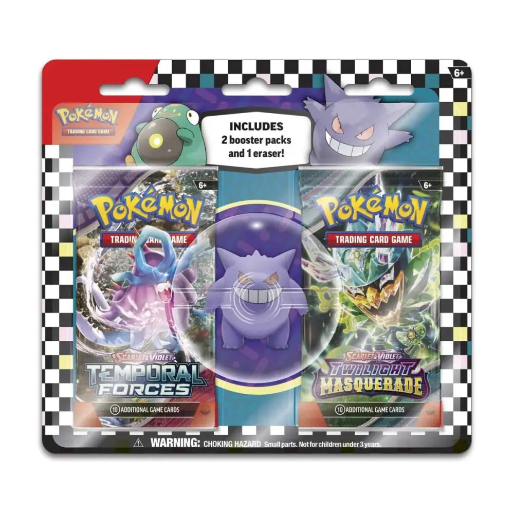 2 Booster Packs & Gengar Eraser