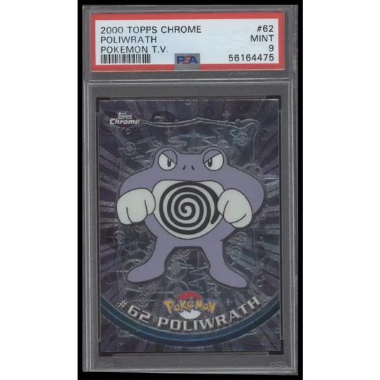 2000 Topps Chrome Pokemon T.V. #62 Poliwrath Pokemon T.V. PSA 9