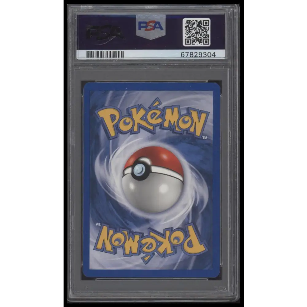 2002 Pokemon League Promo Black Star #46 Electabuzz Black Star Promo PSA 10