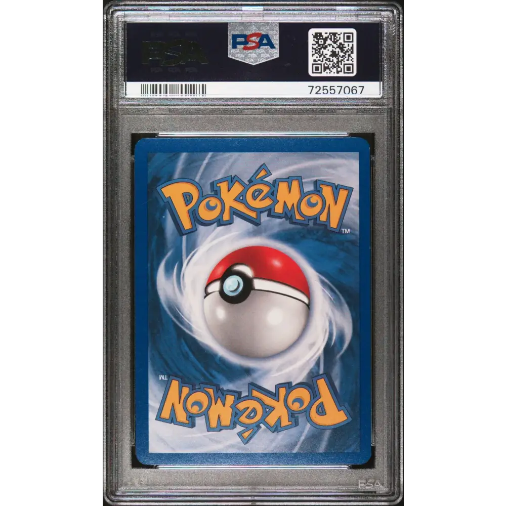 2004 Pokemon Ex Hidden Legends #41 Machoke-Rev.Foil Hidden Legends PSA 8