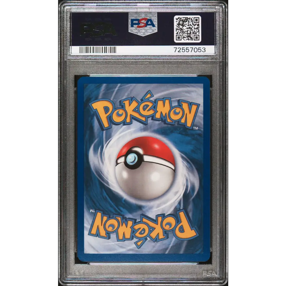 2007 Pokemon Ex Power Keepers #71 Battle Frontier Power Keepers-Rev.Foil PSA 8