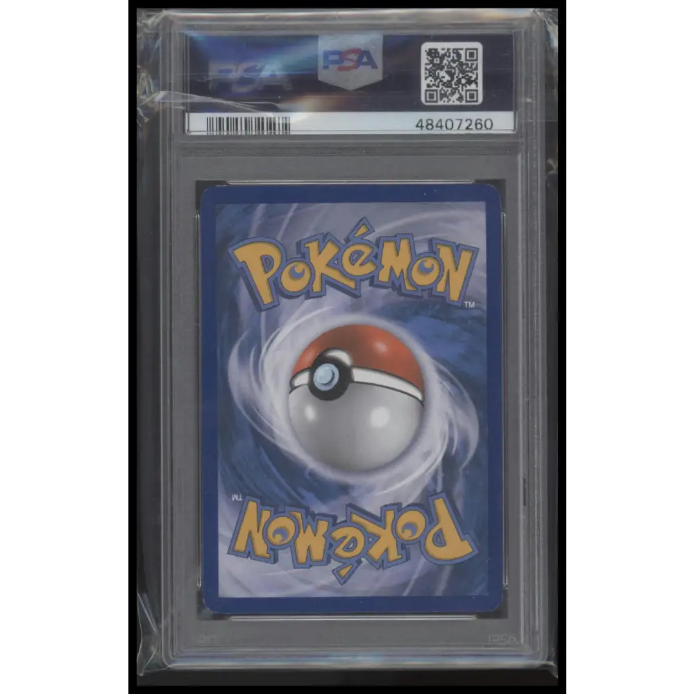 2012 Pokemon Black & White Dragons Exalted #40 Ampharos-Holo PSA 7