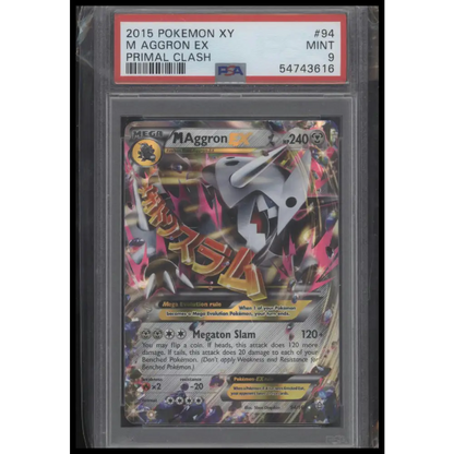 2015 Pokemon Xy Primal Clash #94 M Aggron Ex Primal Clash PSA 9