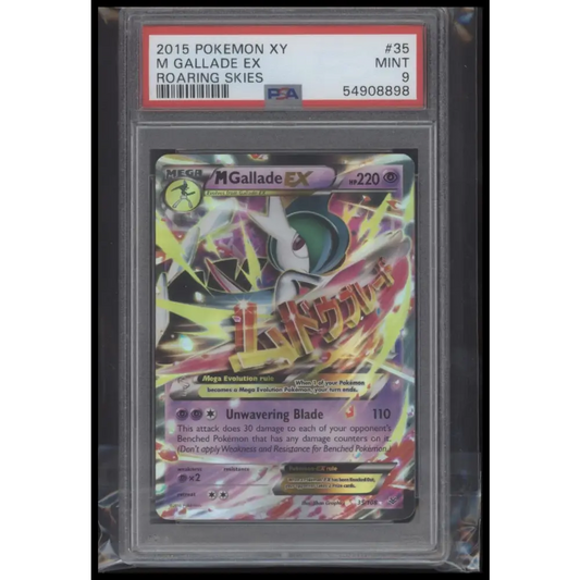 2015 Pokemon Xy Roaring Skies #35 M Gallade Ex Roaring Skies PSA 9