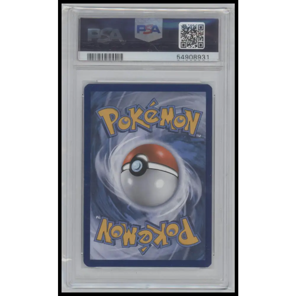 2015 Pokemon Xy Roaring Skies #58 Latios Ex Roaring Skies PSA 9