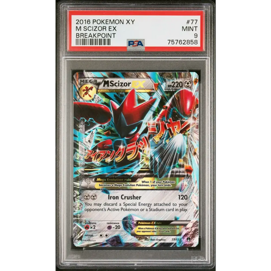2016 Pokemon Xy Breakpoint #77 M Scizor Ex Breakpoint PSA 9