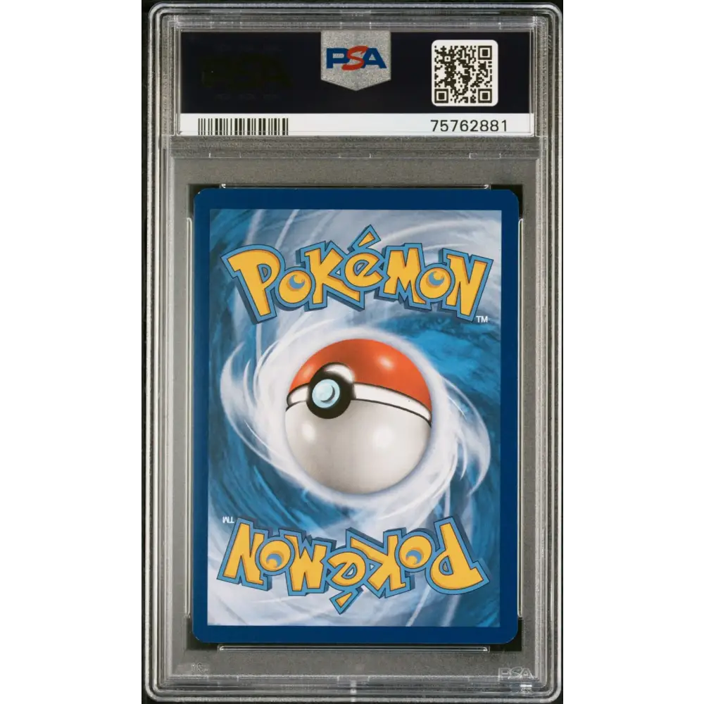 2016 Pokemon Xy Breakpoint #92 Ho-Oh Ex Breakpoint PSA 9