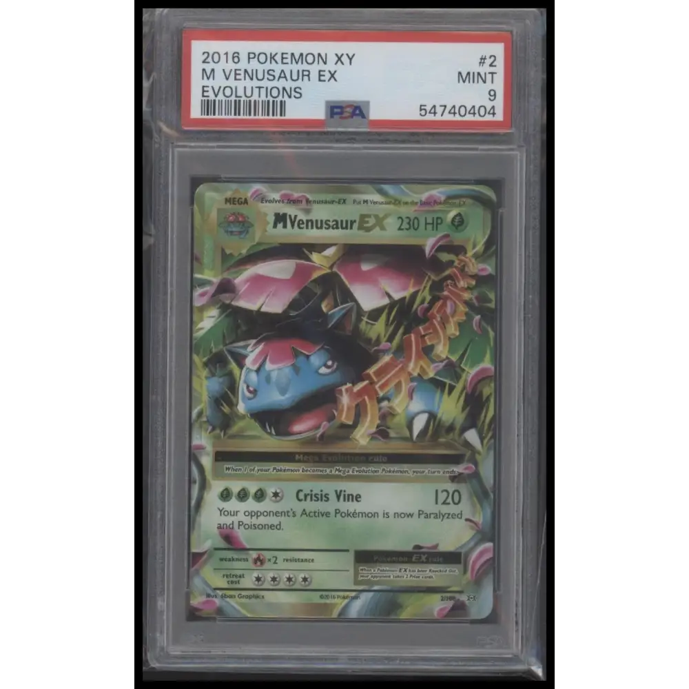 2016 Pokemon Xy Evolutions #2 M Venusaur Ex Evolutions PSA 9
