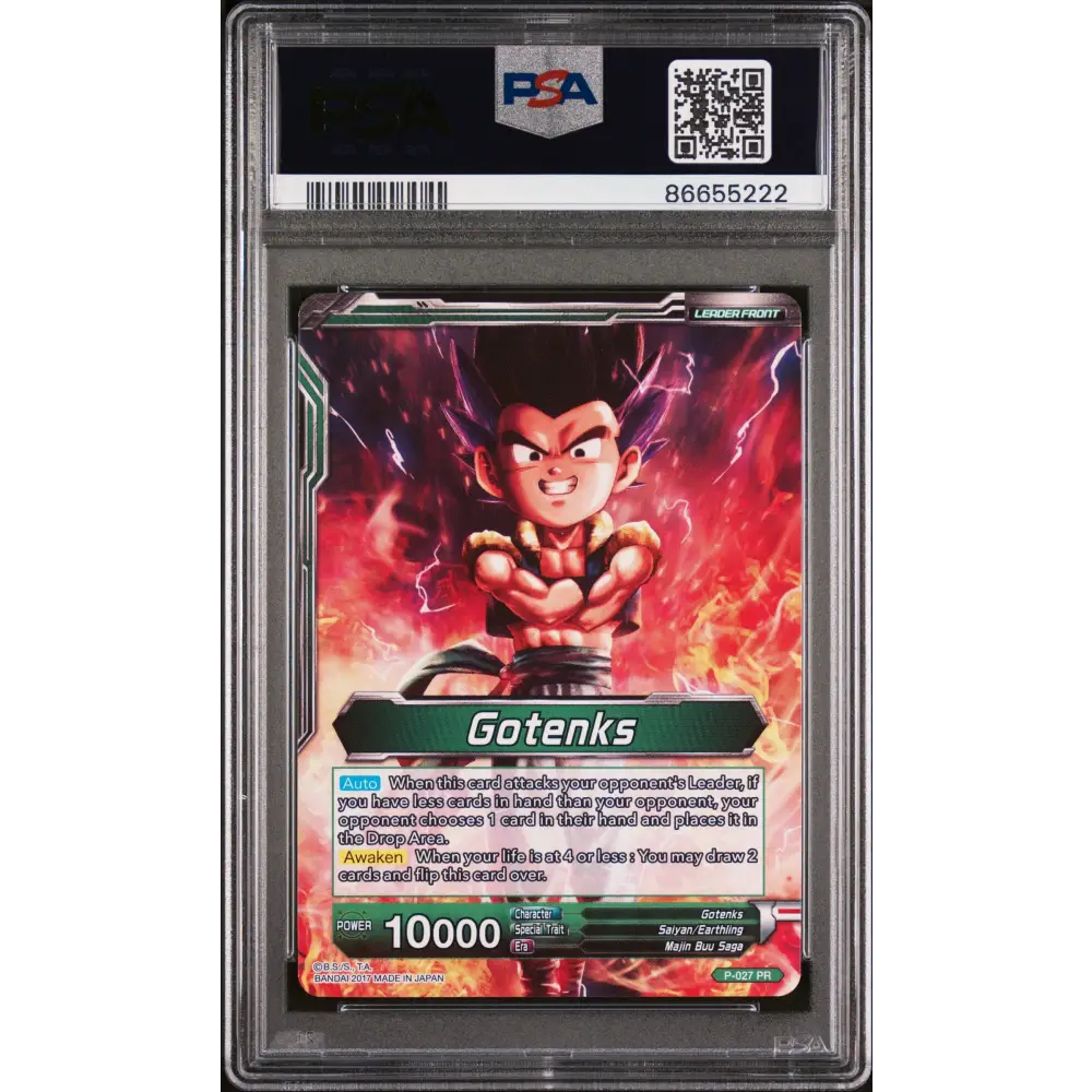 2017 DRAGON BALL SUPER 1 PRDGS STRK SS GOTENKS #P-027 - PSA 10 - Graded DBZ PSA 10