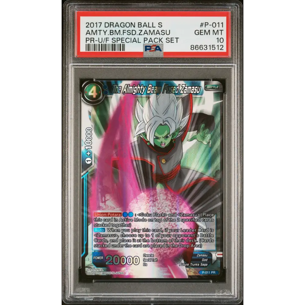 2017 DRAGON BALL SUPER AMTY.BM.FSD.ZAMASU #P-011 - PSA 10 - Graded DBZ PSA 10