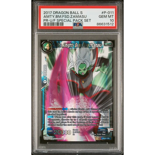 2017 DRAGON BALL SUPER AMTY.BM.FSD.ZAMASU #P-011 - PSA 10 - Graded DBZ PSA 10
