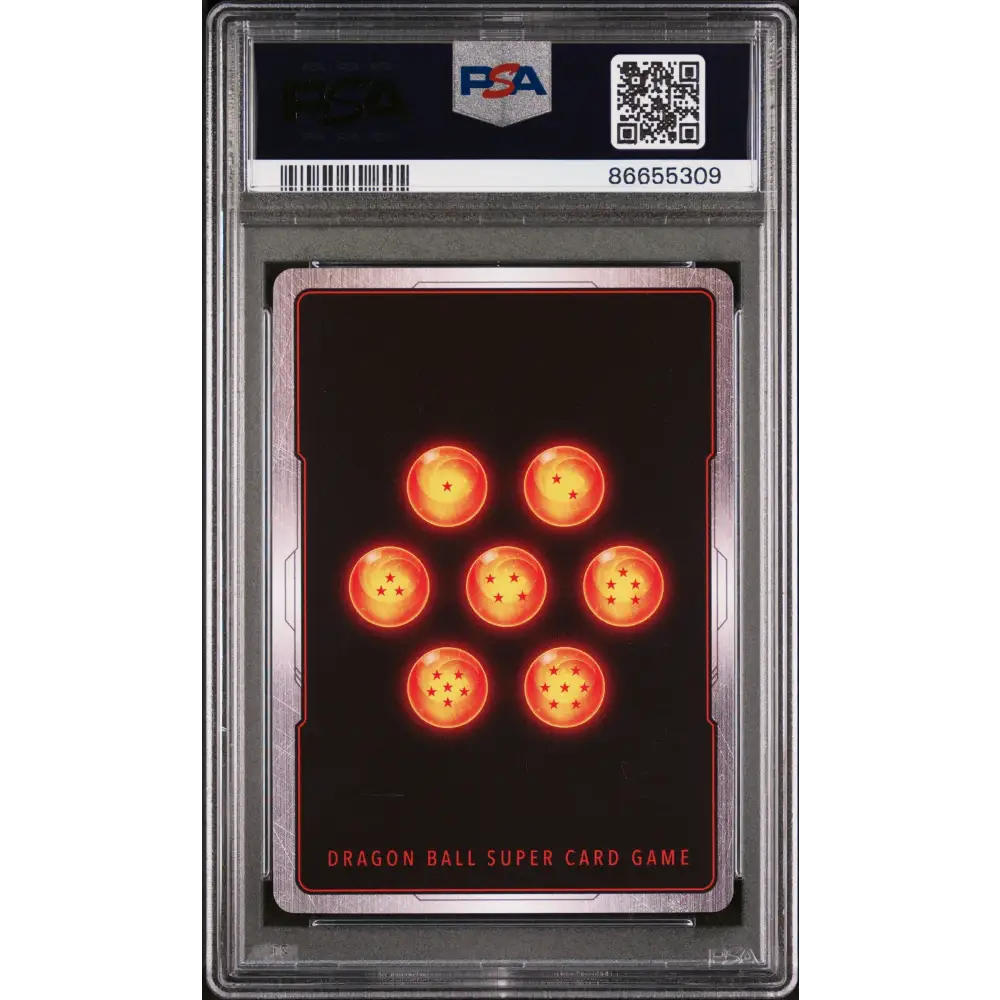 2017 DRAGON BALL SUPER DETERMINED SS S.GOHAN #P-016 - PSA 9 - Graded DBZ PSA 9