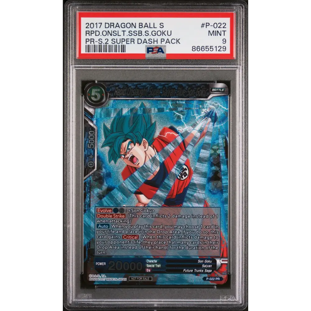 2017 DRAGON BALL SUPER RPD.ONSLT.SSB.S.GOKU #P-022 - PSA 9 - Graded DBZ PSA 9