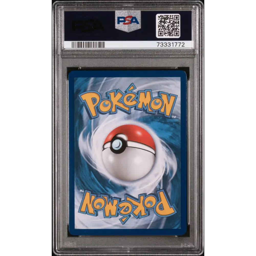 2017 Pokemon Sun & Moon #66 Lunala Gx PSA 9