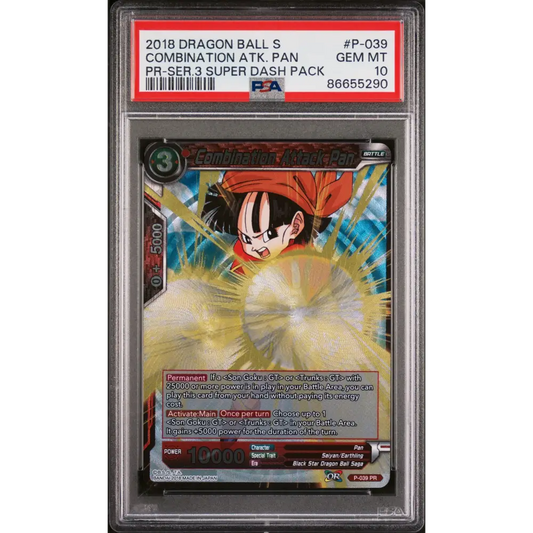 2018 DRAGON BALL SUPER COMBINATION ATK. PAN #P-039 - PSA 10 - Graded DBZ PSA 10