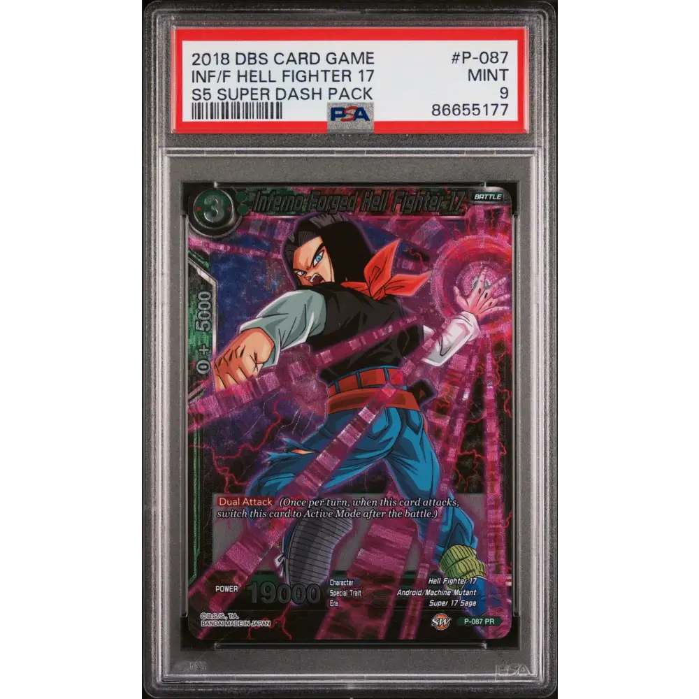 2018 DRAGON BALL SUPER SUPER DASH INF/F HELL FIGHTER 17 #P-087 - PSA 9 - Graded DBZ PSA 9