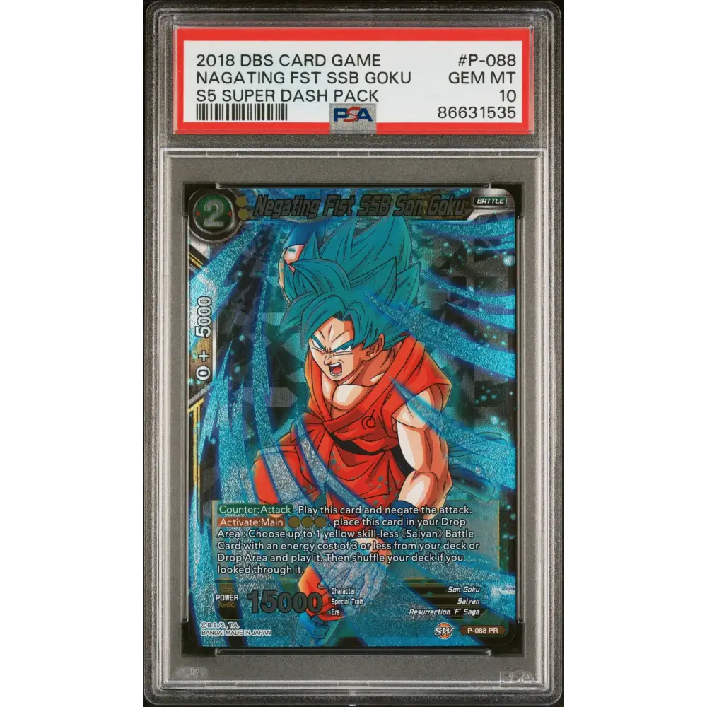 2018 DRAGON BALL SUPER SUPER DASH NEGATING FST SSB GOKU #P-088 - PSA 10 - Graded DBZ PSA 10
