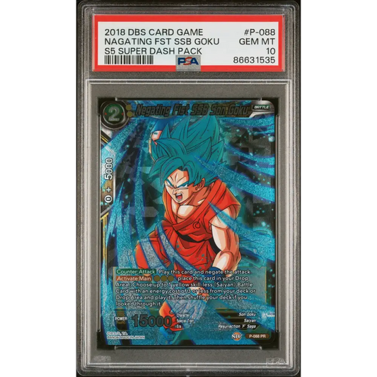 2018 DRAGON BALL SUPER SUPER DASH NEGATING FST SSB GOKU #P-088 - PSA 10 - Graded DBZ PSA 10