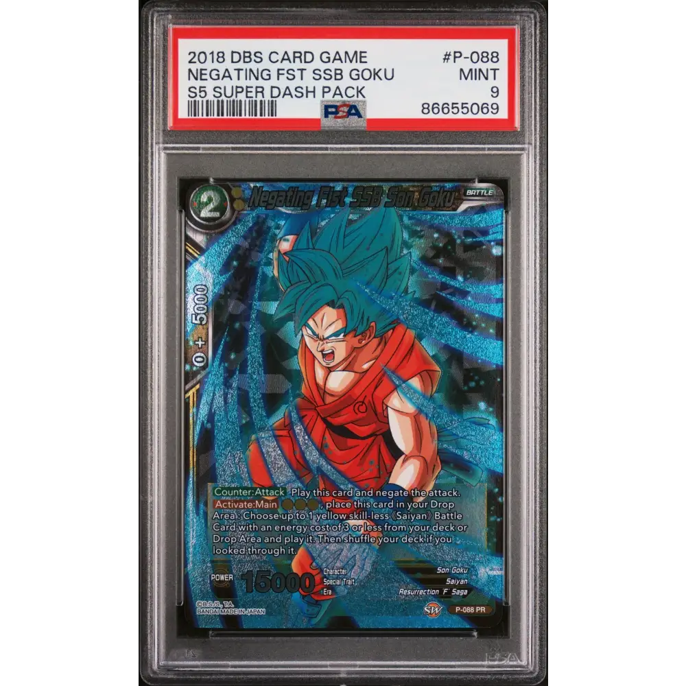 2018 DRAGON BALL SUPER SUPER DASH NEGATING FST SSB GOKU #P-088 - PSA 9 - Graded DBZ PSA 9