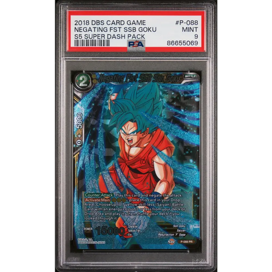 2018 DRAGON BALL SUPER SUPER DASH NEGATING FST SSB GOKU #P-088 - PSA 9 - Graded DBZ PSA 9