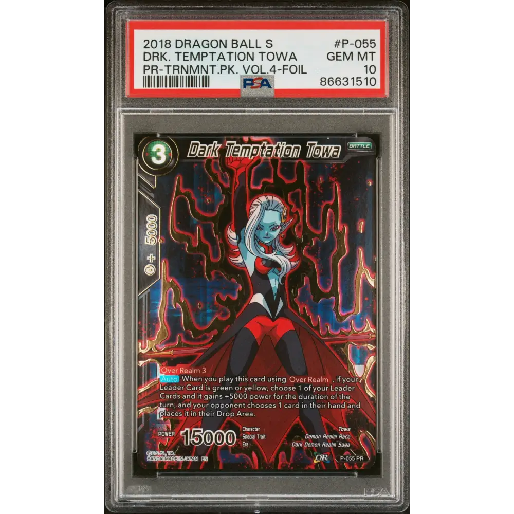2018 DRAGON BALL SUPER DRK. TEMPTATION TOWA #P-055 - PSA 10 - Graded DBZ PSA 10