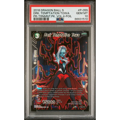2018 DRAGON BALL SUPER DRK. TEMPTATION TOWA #P-055 - PSA 10 - Graded DBZ PSA 10