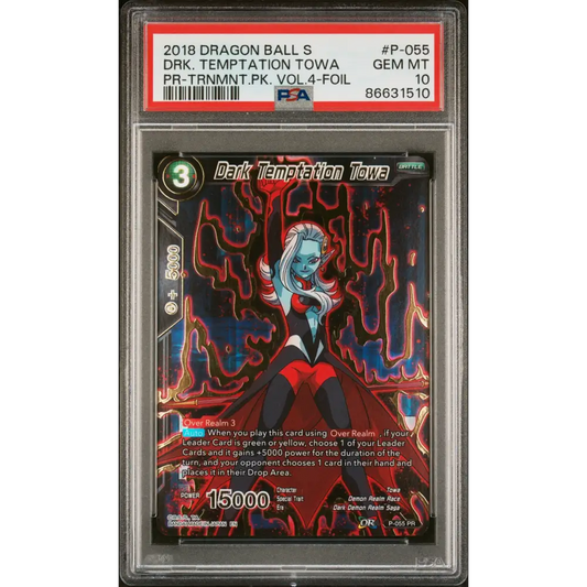 2018 DRAGON BALL SUPER DRK. TEMPTATION TOWA #P-055 - PSA 10 - Graded DBZ PSA 10