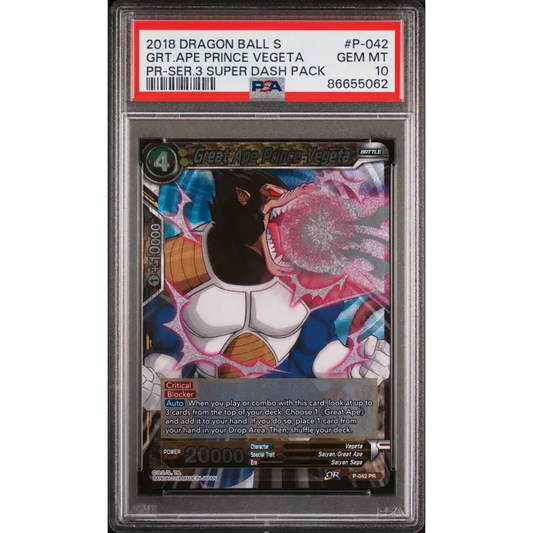 2018 DRAGON BALL SUPER GRT.APE PRINCE VEGETA #P-042 - PSA 10 - Graded DBZ PSA 10