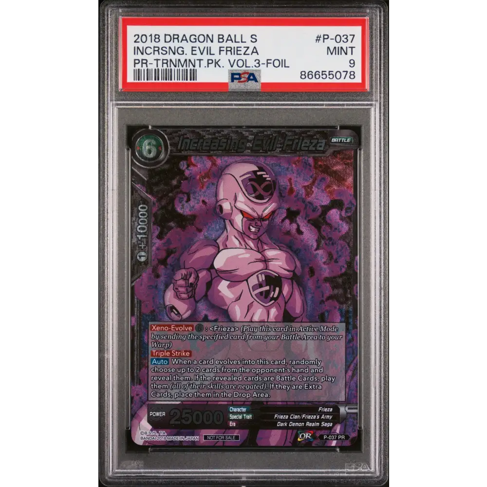 2018 DRAGON BALL SUPER INCRSNG. EVIL FRIEZA #P-037 - PSA 9 - Graded DBZ PSA 9