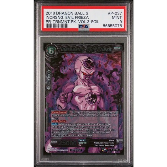 2018 DRAGON BALL SUPER INCRSNG. EVIL FRIEZA #P-037 - PSA 9 - Graded DBZ PSA 9