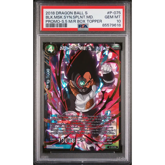 2018 DRAGON BALL SUPER MIRACULOUS REVIVAL BLK MSK SYN SPLNTRNG #P-075 - PSA 10 - Graded DBZ PSA 10
