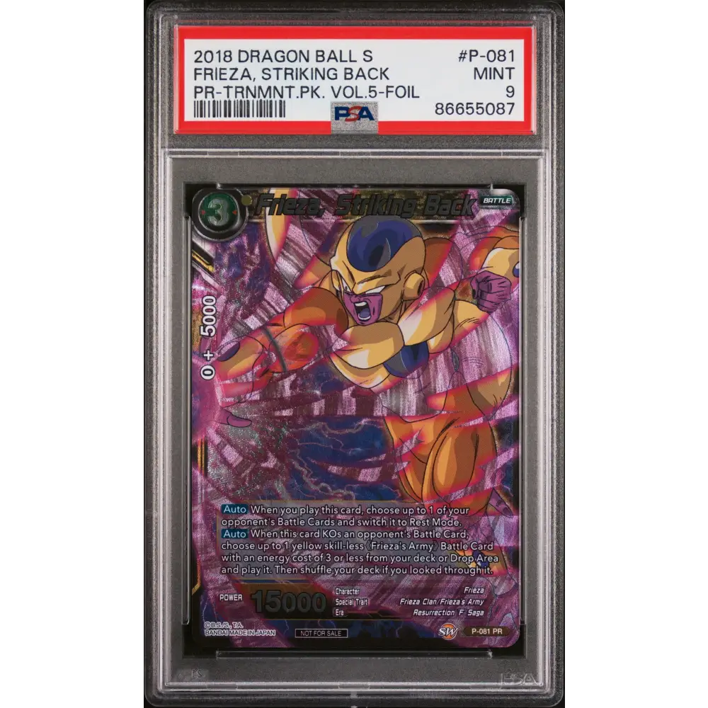 2018 DRAGON BALL SUPER OFFICIAL FRIEZA STRIKING BACK #P-081 PSA 9 - Graded DBZ PSA 9