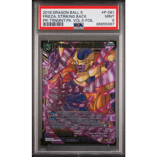 2018 DRAGON BALL SUPER OFFICIAL FRIEZA STRIKING BACK #P-081 PSA 9 - Graded DBZ PSA 9
