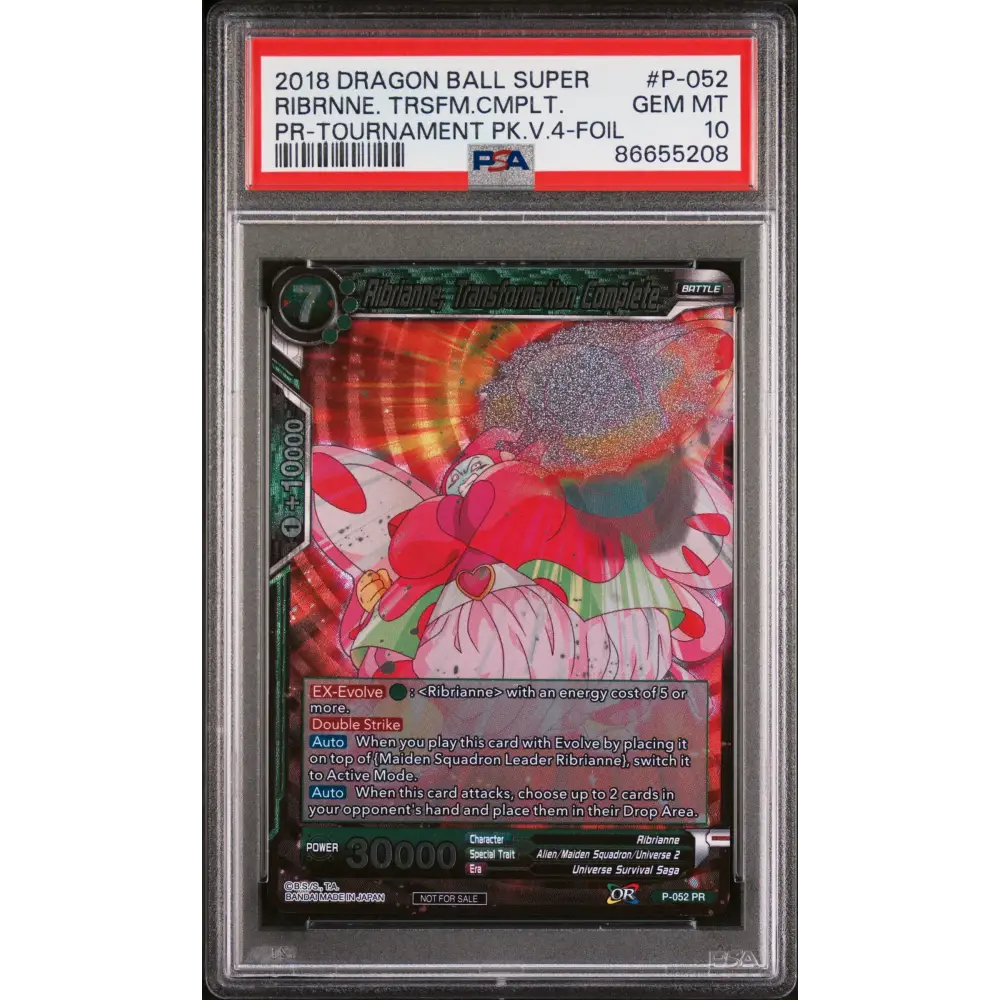 2018 DRAGON BALL SUPER RIBRNNE. TRSFM.CMPLT. #P-052 - PSA 10 - Graded DBZ PSA 10