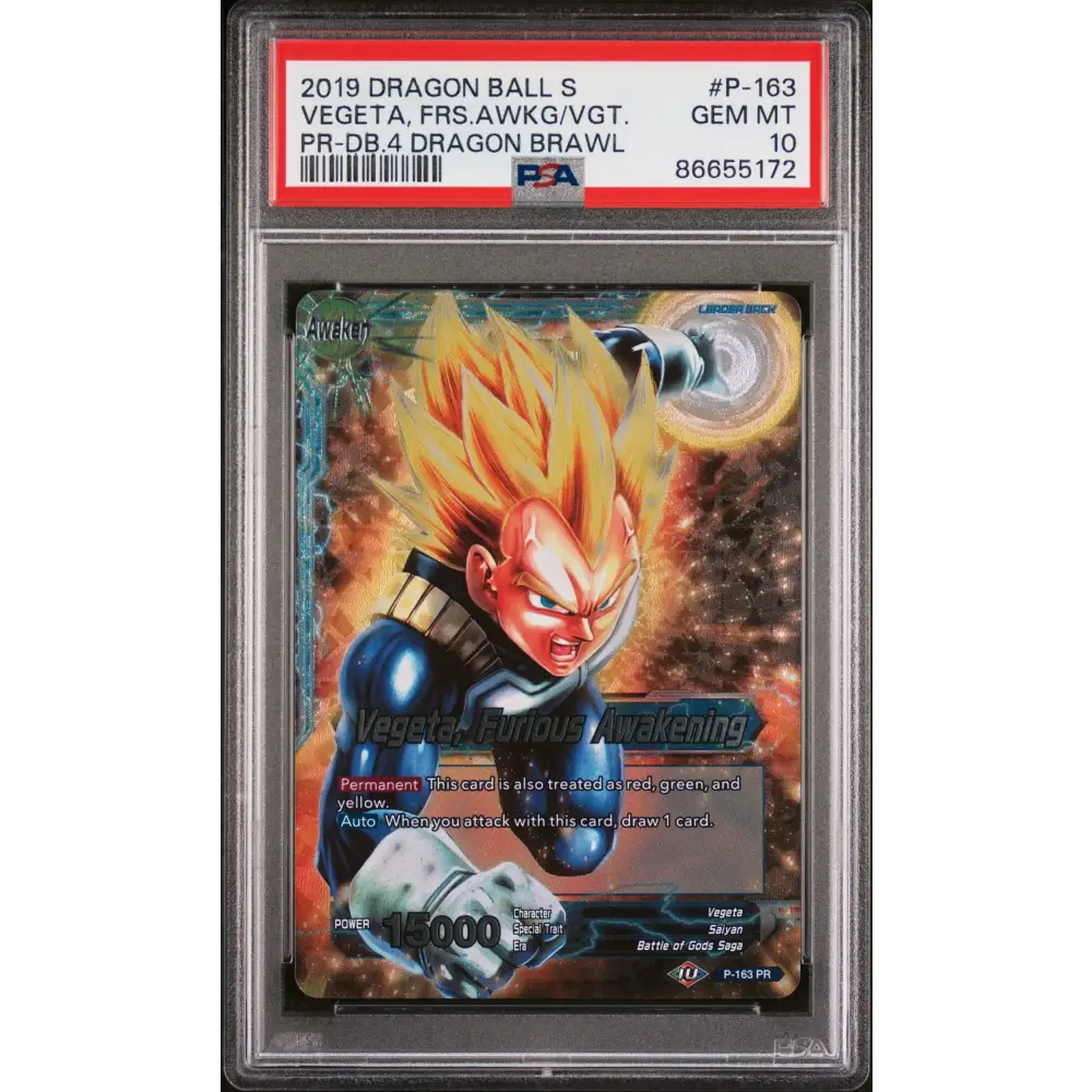 2019 DRAGON BALL SUPER 4 DRAGON BRAWL VEGETA FRS AWAKENING #P-163 - PSA 10 - Graded DBZ PSA 10