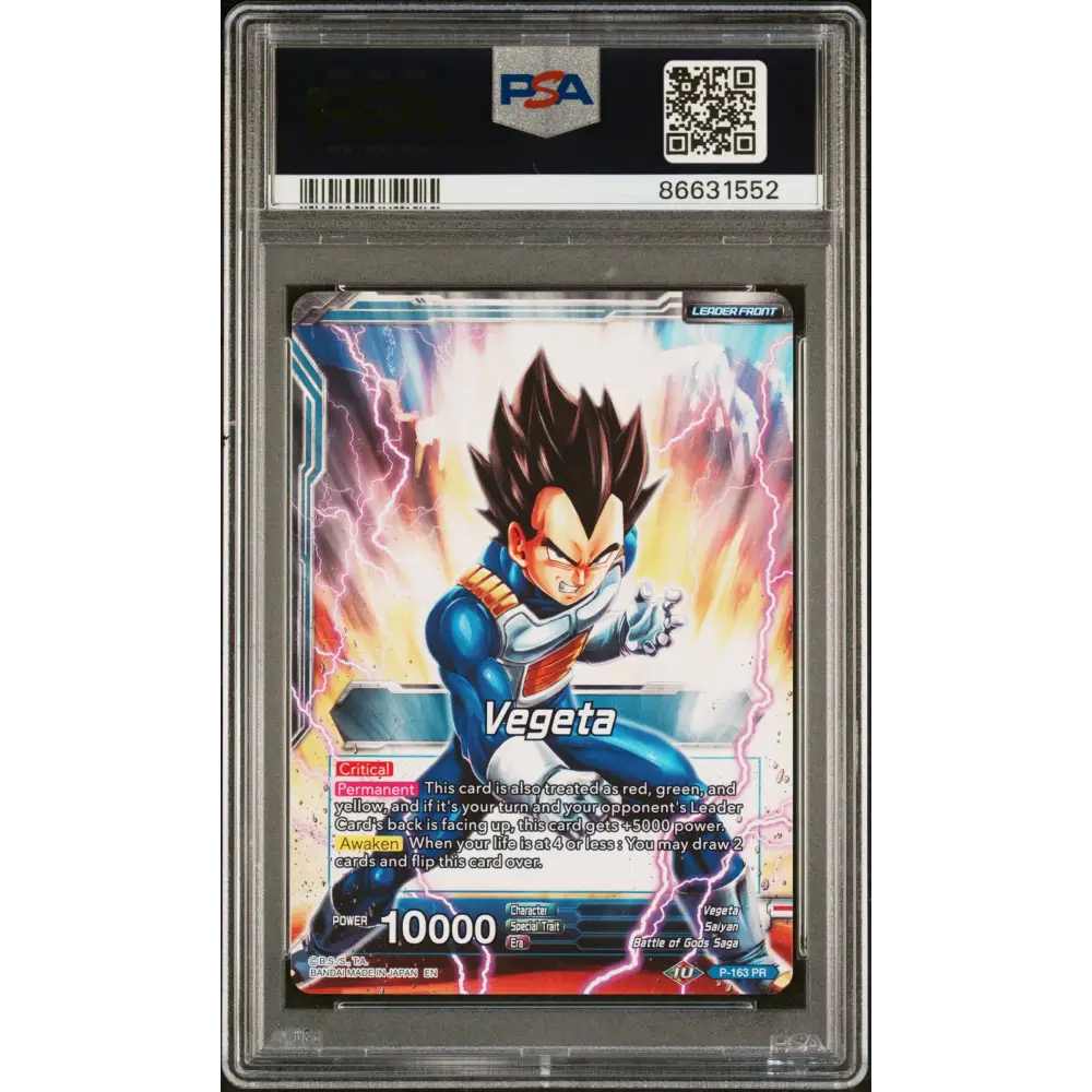 2019 DRAGON BALL SUPER 4 DRAGON BRAWL VEGETA FRS AWAKENING #P-163 - PSA 10 - Graded DBZ PSA 10