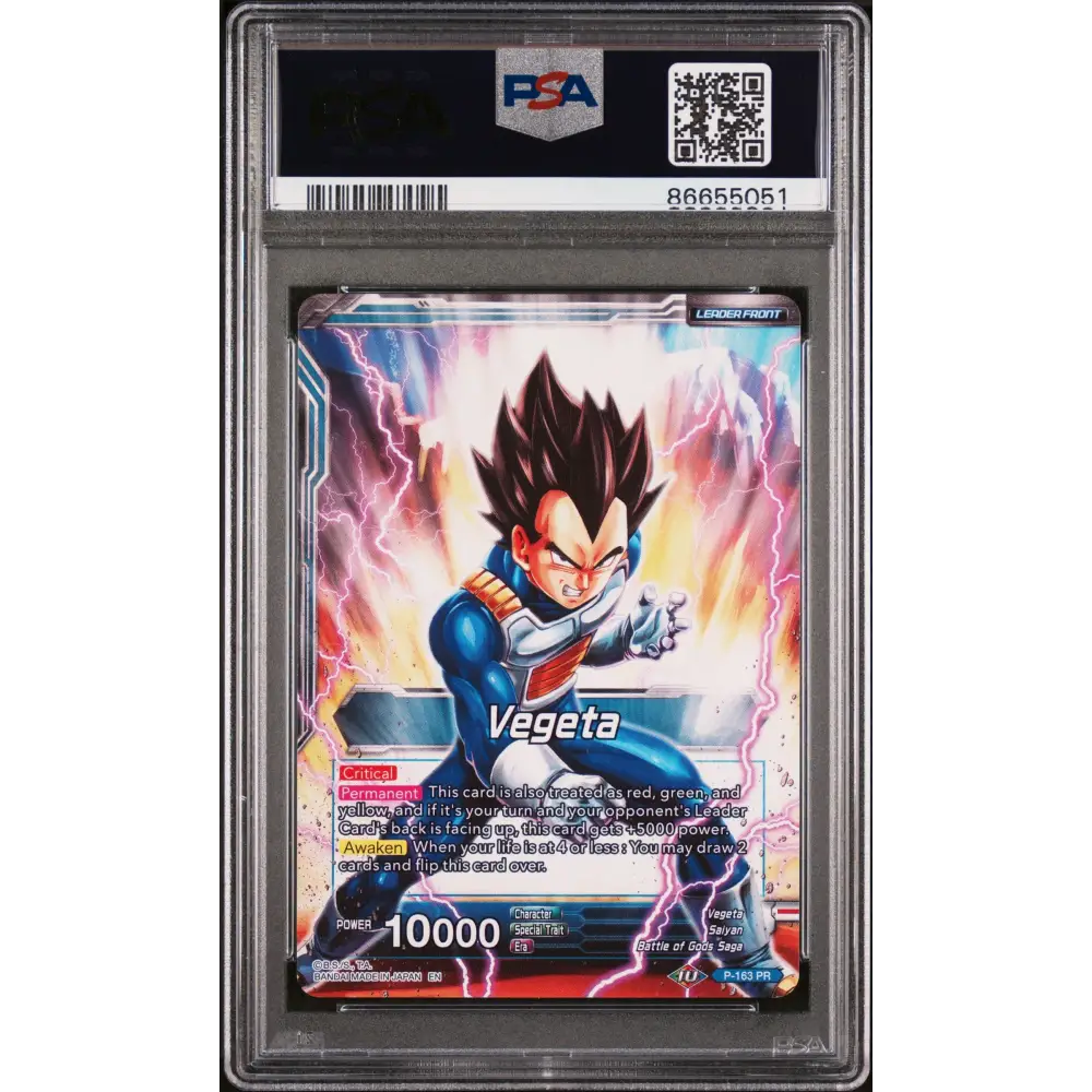2019 DRAGON BALL SUPER 4 DRAGON BRAWL VEGETA FRS AWAKENING #P-163 - PSA 10 - Graded DBZ PSA 10