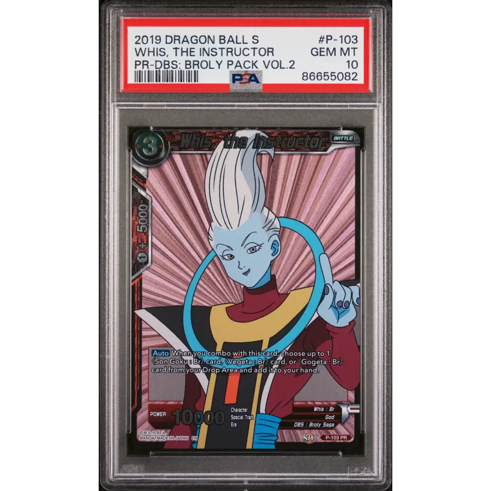 2019 DRAGON BALL SUPER DBS:BROLY VOL.2 WHIS THE INSTRUCTOR #P-103 - PSA 10 - Graded DBZ PSA 10