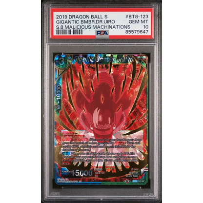 2019 DRAGON BALL SUPER MACHINATIONS GIGANTIC BMBR.DR.UIRO #BT8-123 PSA 10 - Graded DBZ PSA 10