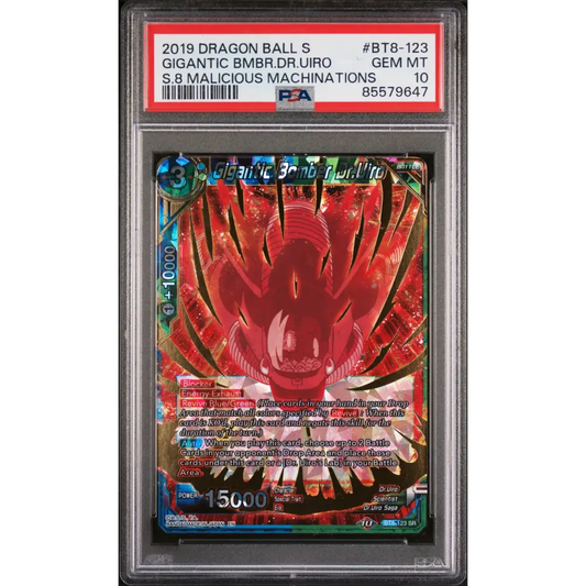 2019 DRAGON BALL SUPER MACHINATIONS GIGANTIC BMBR.DR.UIRO #BT8-123 PSA 10 - Graded DBZ PSA 10
