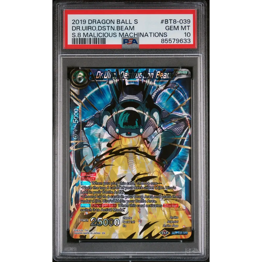 2019 DRAGON BALL SUPER MALICIOUS MACHINATIONS DR.UIRO,DSTN.BEAM #BT8-039 PSA 10 - Graded DBZ PSA 10
