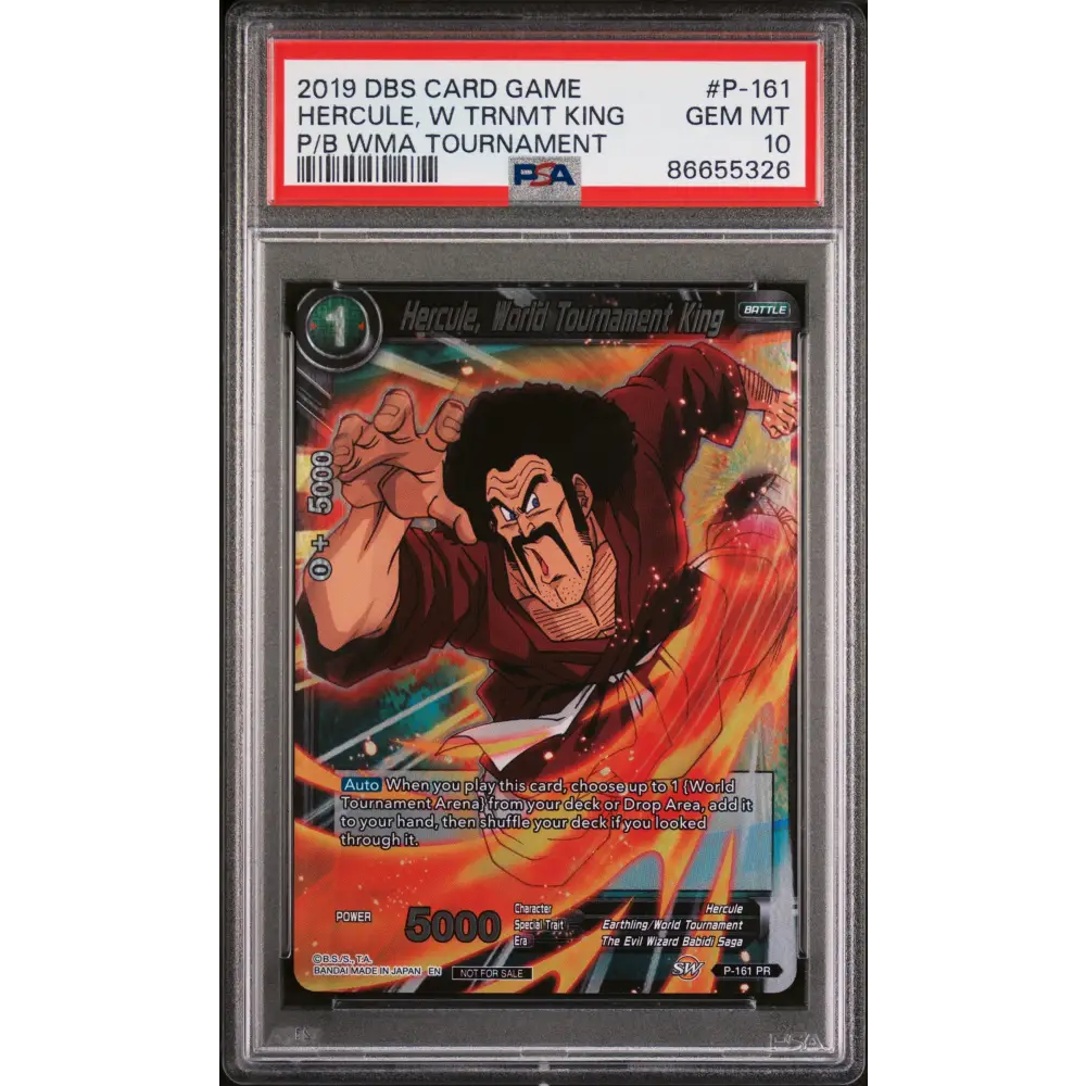 2019 DRAGON BALL SUPER POWER WORLD MARTIAL ARTS HERCULE W KING #P-161 PSA 10 - Graded DBZ PSA 10
