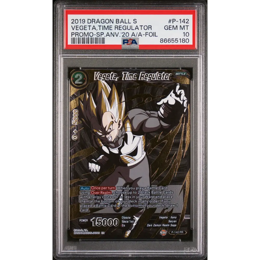 2019 DRAGON BALL SUPER VEGETA,TIME REGULATOR #P-142 - PSA 10 - Graded DBZ PSA 10
